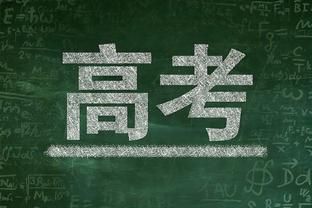 维金斯谈挡拆选择：我阅读防守 对方换防我就投&挤上线我就攻筐